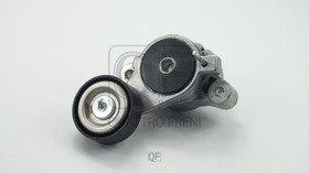 QF31P00148, НАТЯЖИТЕЛЬ ПРИВОДНОГО РЕМНЯ В СБОРЕ