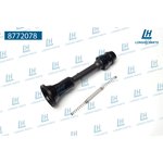 8772078, Наконечник катушки зажигания в сборе NISSAN 224656N215