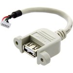Фото 2/5 86Duino One Cable Kit, Набор кабелей для одноплатного компьютера 86Duino One