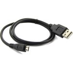 Фото 4/5 86Duino One Cable Kit, Набор кабелей для одноплатного компьютера 86Duino One