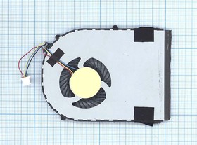 Вентилятор (кулер) для ноутбука Lenovo IdeaPad S410P, S510P