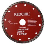 Диск алмазный RedChili сплошной 230X22.23 мм