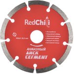 Диск алмазный Сегмент Red Chili 115x2.4x22.2 мм