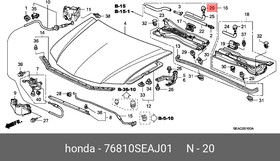 76810SEAJ01, ФОРСУНКА ОМЫВАТЕЛЯ СТЕКЛА/NOZZLE ASSY [ORG]