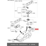 928503E500CY, ФОНАРЬ ПОДСВЕТКИ САЛОНА [ORG]