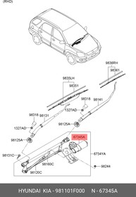 98110-1F000, Мотор-редуктор стеклоочистителя KIA Sportage (04-) переднего OE