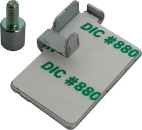 Ricoh D1052545, Поддерживающая пластина