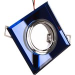 Точечный светильник Backlight синий/хром Gu5.3 LED подсветка 4100K BL061