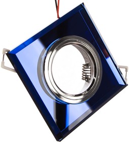 Точечный светильник Backlight синий/хром Gu5.3 LED подсветка 4100K BL061