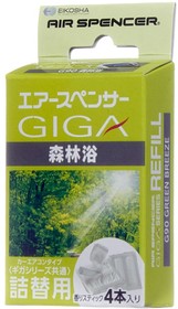 G90, Запасной элемент для ароматизатора на кондиционер GIGA - GREEN BREEZE /зеленый бриз