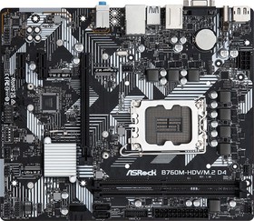 Фото 1/10 Материнская плата Asrock B760M-HDV/M.2 D4 Soc-1700 Intel B760 2xDDR4 mATX AC`97 8ch(7.1) GbLAN RAID+VGA+HDMI+DP