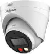 Фото 1/3 Dahua DH-IPC-HDW1239VP- A-IL-0280B, Уличная купольная IP-видеокамера с ИК-подсветкой до 30м; 2Мп; 1/2.8" CMOS; объектив 2.8мм; механический 