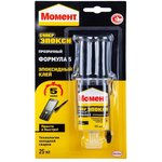 Клей Момент Супер Эпокси Формула 5, прозрачный, 25 мл шприц