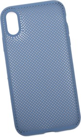 Фото 1/3 Силиконовый чехол "LP" для iPhone Xr "Silicone Dot Case" (синий/коробка)