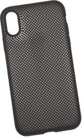 Фото 1/3 Силиконовый чехол "LP" для iPhone Xr "Silicone Dot Case" (черный/коробка)