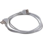 Кабель Gembird CC-USB2-AMAF-6 USB 2.0 удлинительный 1.8м AM/AF , пакет