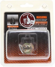 M-44, Пробка сливная MAZDA картера масляного 14х1.5мм (с магнитом) MASUMA