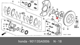 90113SA0006, Шпилька ступицы М12х38х1.5 HONDA | купить в розницу и оптом