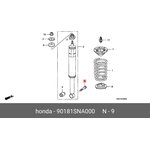 90181SNA000, Болт металлический амортизатора HONDA