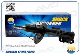 Фото 1/2 AMD.SA146, Амортизатор Hyundai Solaris 10-17; Kia Rio 11-17 передний AMD газовый левый