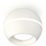Ambrella Комплект накладного светильника XS1101001 SWH белый песок MR16 GU5.3 ...