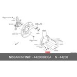 442008H30A, Цилиндр тормозной задн NISSAN X-TRAIL (T30)