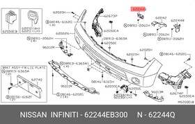 62244EB300, Кpонштейн пеpеднего бампеpа