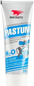 Фото 1/10 Паста для сантех. оборудования Pastum H2O, 250г туба 8105