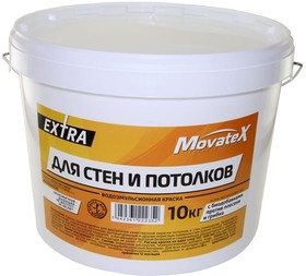 Краска водоэмульсионная EXTRA для стен и потолков 10кг Т11873, Movatex ...
