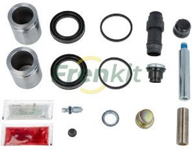 742195, ремкомплект тормозного суппорта (Superkit)