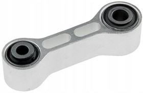 Тяга задняя поперечная NISSAN ALMERA CLASSIC 06-12/ALMERA 95-00/BASSARA 99-03/BLUEBIRD/SYLPHY 96-05/