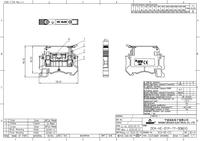 PC4-HE-01P-13-00A(H) (с держателем предохранителя), Клеммник, Degson ...