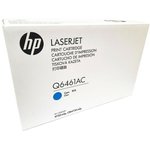 Q6461AC, Контрактный картридж HP 644A лазерный голубой (12000 стр)