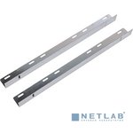 Комплект уголков ЦМО УО-100