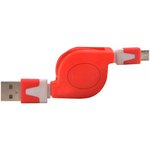 BGL1182, Кабель-рулетка USB 2.0 A вилка - micro B (5 Pins) вилка (OBSOLETE)