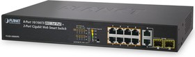 FGSD-1008HPS, PoE Switch, Managed, 1Gbps, 120W, RJ45 Ports 10, PoE Ports 8, Fibre Ports 2SFP, Planet | купить в розницу и оптом