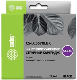 Фото 1/5 Картридж струйный Cactus CS-LC567XLBK черный (28.4мл) для Brother MFC-J2510