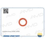 AMD.SG247, Camshaft oil seal Daewoo Nexia SOHC; Chevrolet Aveo 1.4-1.5 8V ...