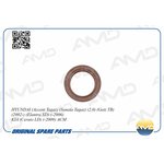 Сальник распредвала 22144-21010/AMD.SG248 (50х35x8) AMD