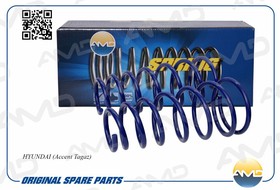 Фото 1/2 AMD.SP215, Пружина зад. HYUNDAI (Accent Tagaz)