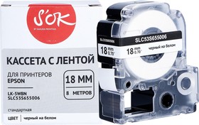 Фото 1/5 Кассета с лентой Sakura C53S655006 для Epson LW400/LW700/LW600P/ LW1000P/K400/Z700/Z900, черный на белом, 18мм/9м, стандартная