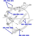 HR402204, Сайлентблок нижнего поперечного рычага задней подвески, внутренний