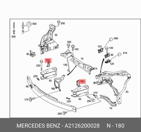A2126200028, Крепление бампера передне