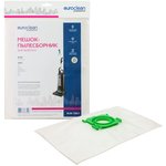 Мешок-пылесборник синтетический для промышленных пылесосов до 5.5 литров EUR-156