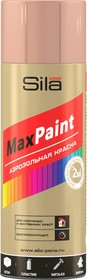 HOME Max Paint, эмаль аэрозольная, с мет.эфф.,КРАСНОЕ ЗОЛОТО МЕТ, 520мл, SILP002