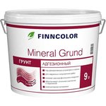 Адгезионный грунт Finncolor MINERAL GRUND RPA 9 л 700010659