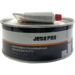 Шпатлевка PLASTIC 0,25 кг 55480,25