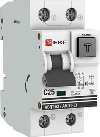 Фото 1/3 Выключатель автоматический дифференциального тока АВДТ-63 1п+N 25А C 30мА тип A PROxima | DA63-25-30 | EKF