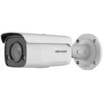 HIKVISION DS-2CD2T47G2-L(C)(2.8mm) Видеокамера IP с LED-подсветкой до 60м и технологией AcuSense