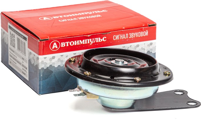 Сигнал звуковой 3302,3307,КАМАЗ,МАЗ (24В) (С313) (IMPULS)